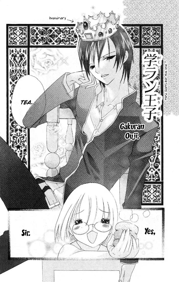 Kaichou-san no Koneko Chapter 3.5 page 16 - Vol.1 Chapter: Gakuran Ouji