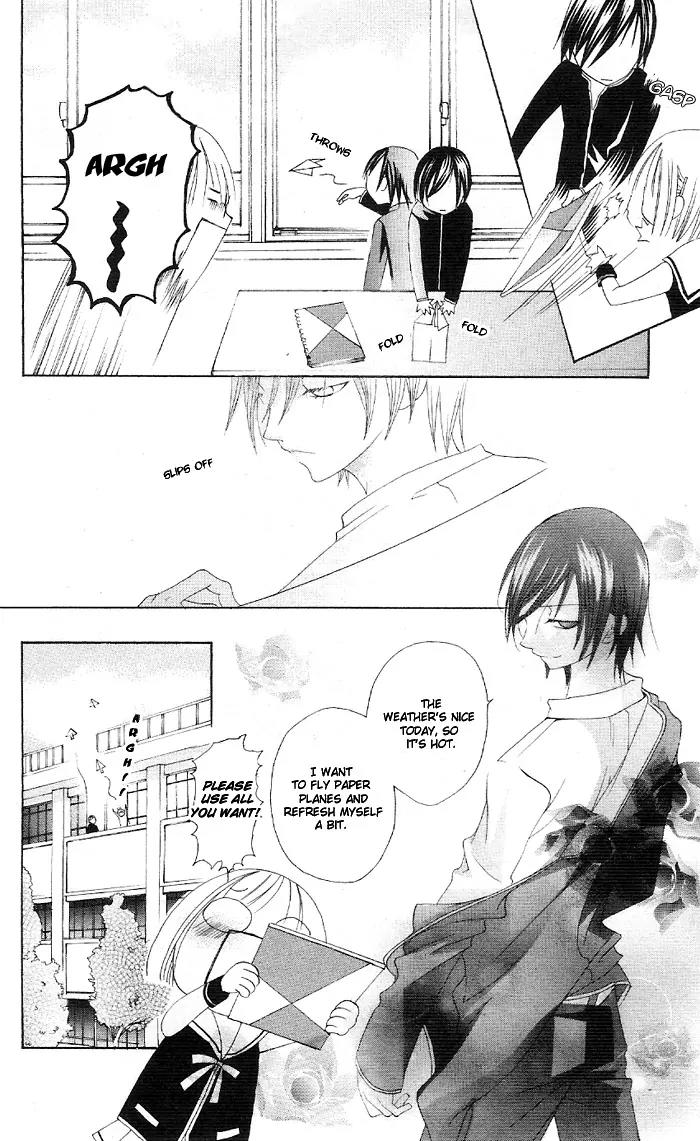 Kaichou-san no Koneko Chapter 3.5 page 18 - Vol.1 Chapter: Gakuran Ouji