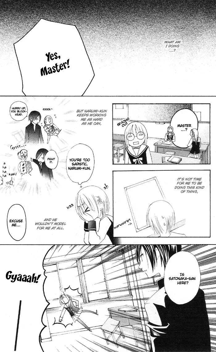 Kaichou-san no Koneko Chapter 3.5 page 19 - Vol.1 Chapter: Gakuran Ouji