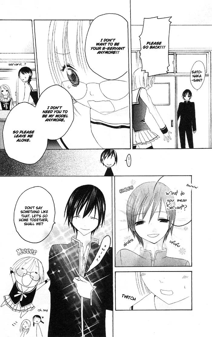 Kaichou-san no Koneko Chapter 3.5 page 20 - Vol.1 Chapter: Gakuran Ouji