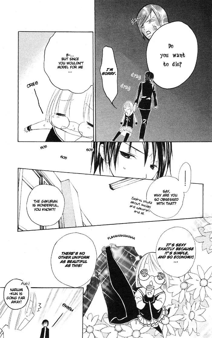 Kaichou-san no Koneko Chapter 3.5 page 21 - Vol.1 Chapter: Gakuran Ouji