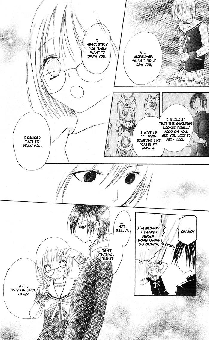 Kaichou-san no Koneko Chapter 3.5 page 22 - Vol.1 Chapter: Gakuran Ouji