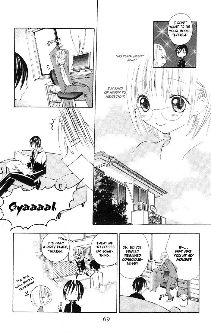 Kaichou-san no Koneko Chapter 3.5 page 23 - Vol.1 Chapter: Gakuran Ouji