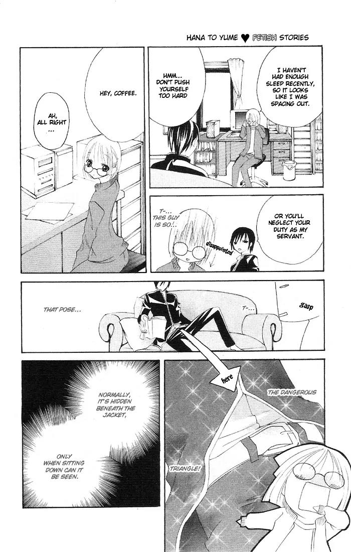 Kaichou-san no Koneko Chapter 3.5 page 24 - Vol.1 Chapter: Gakuran Ouji