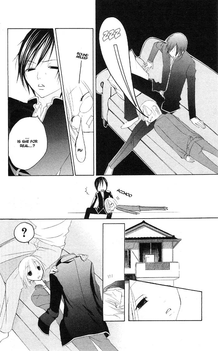 Kaichou-san no Koneko Chapter 3.5 page 26 - Vol.1 Chapter: Gakuran Ouji