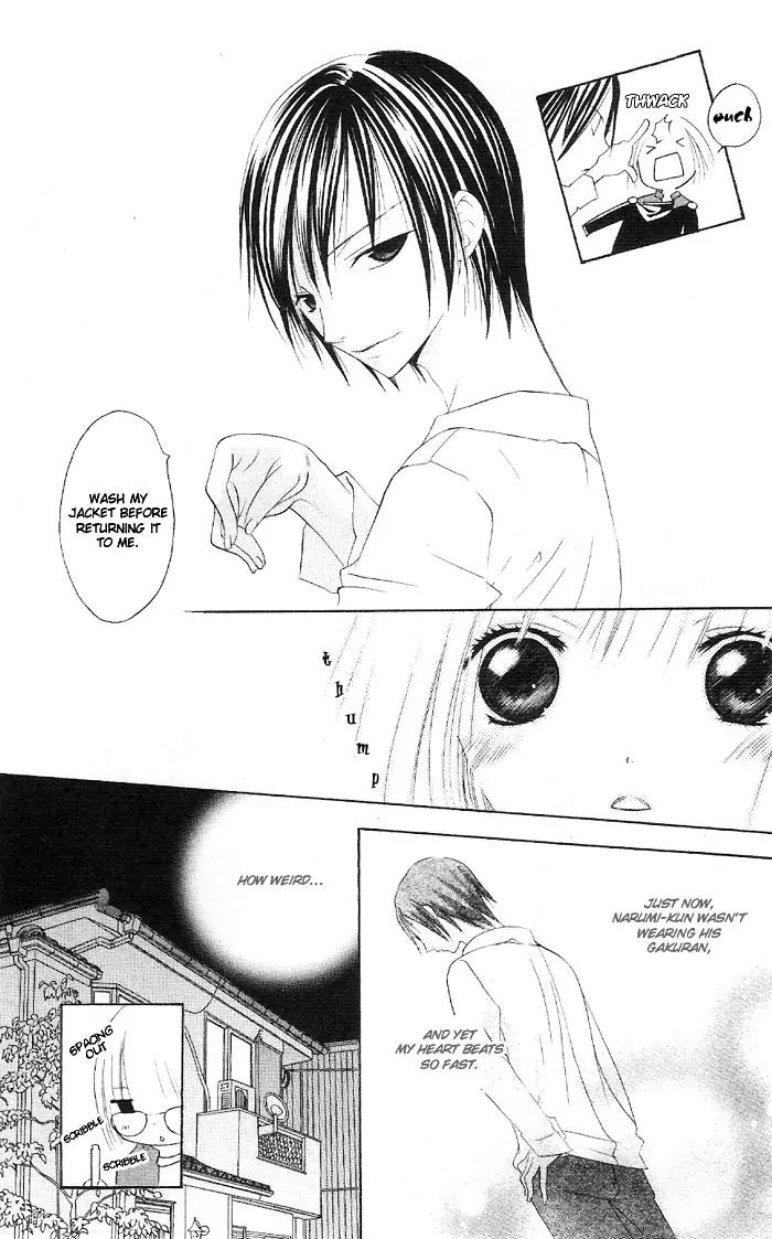 Kaichou-san no Koneko Chapter 3.5 page 28 - Vol.1 Chapter: Gakuran Ouji