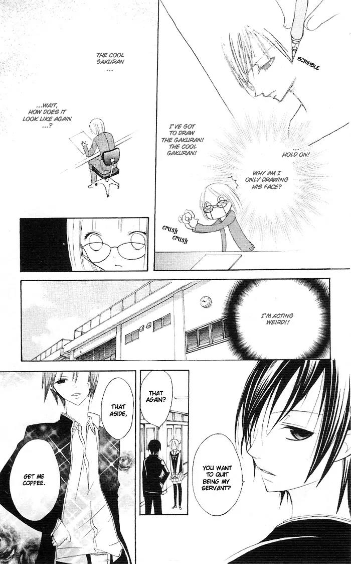 Kaichou-san no Koneko Chapter 3.5 page 29 - Vol.1 Chapter: Gakuran Ouji