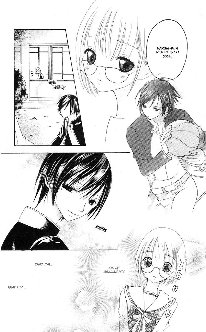 Kaichou-san no Koneko Chapter 3.5 page 3 - Vol.1 Chapter: Gakuran Ouji