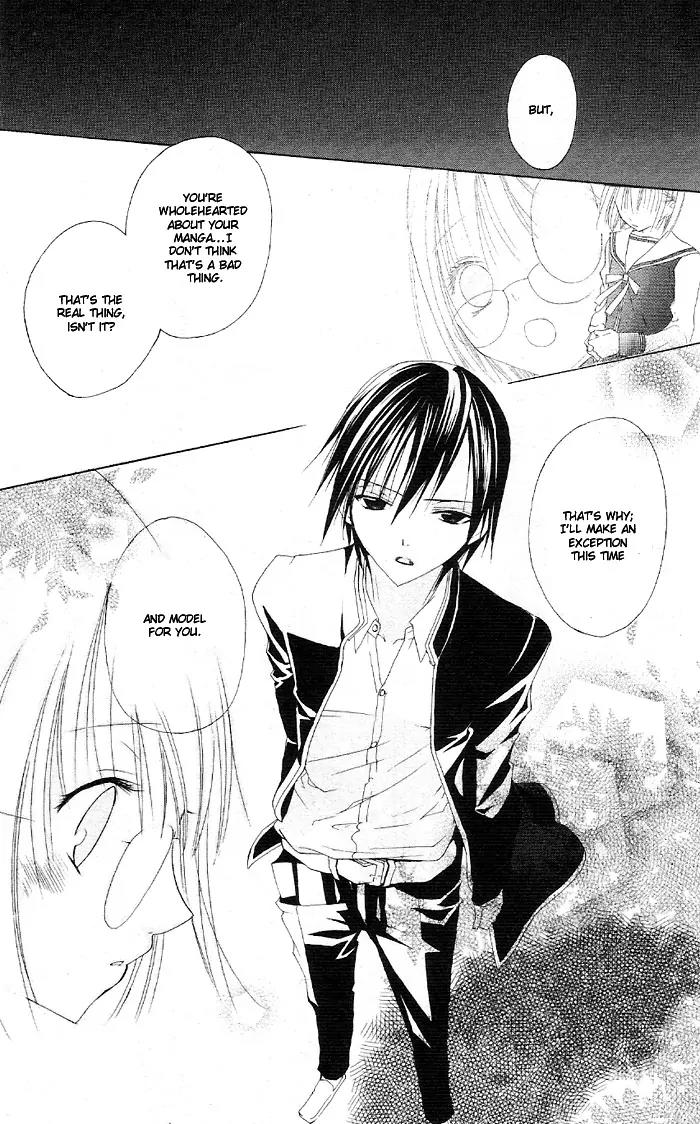 Kaichou-san no Koneko Chapter 3.5 page 35 - Vol.1 Chapter: Gakuran Ouji