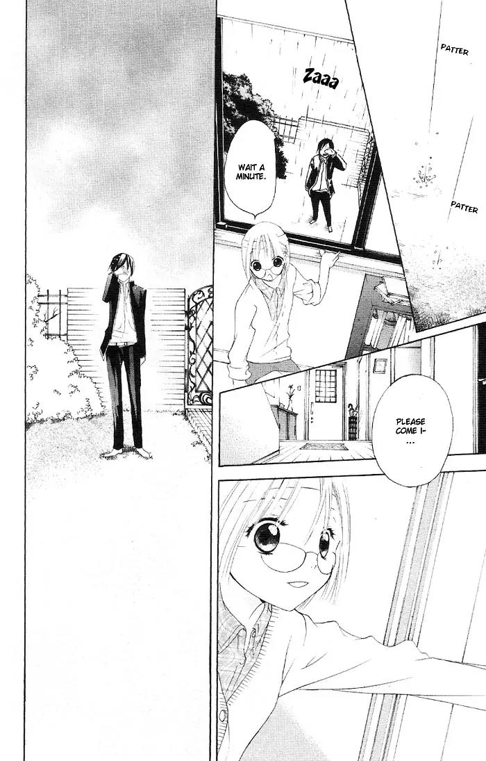 Kaichou-san no Koneko Chapter 3.5 page 36 - Vol.1 Chapter: Gakuran Ouji