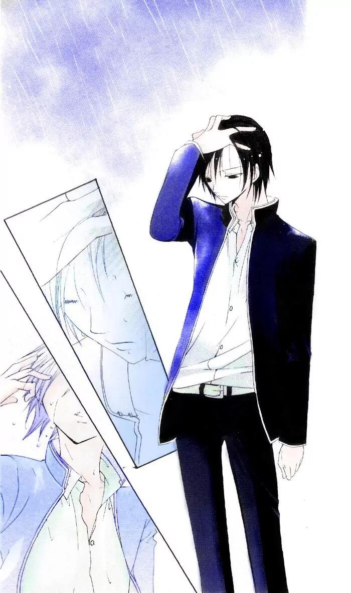 Kaichou-san no Koneko Chapter 3.5 page 37 - Vol.1 Chapter: Gakuran Ouji
