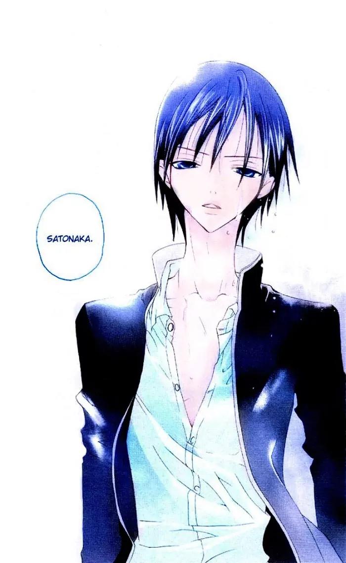 Kaichou-san no Koneko Chapter 3.5 page 38 - Vol.1 Chapter: Gakuran Ouji