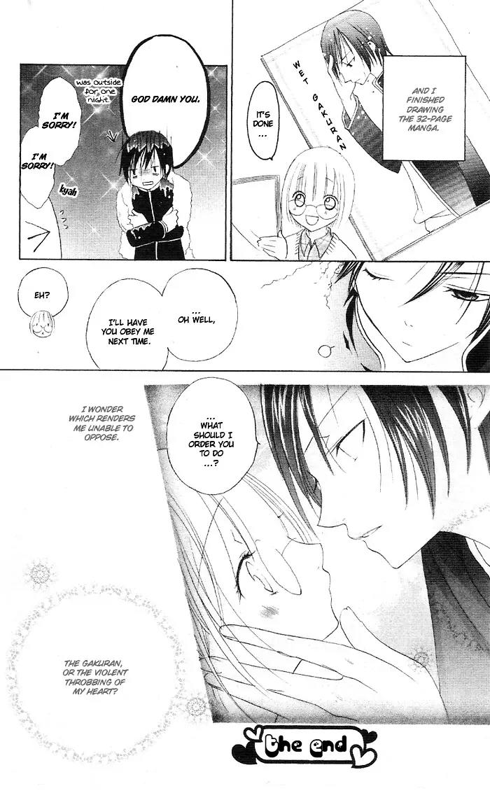 Kaichou-san no Koneko Chapter 3.5 page 40 - Vol.1 Chapter: Gakuran Ouji