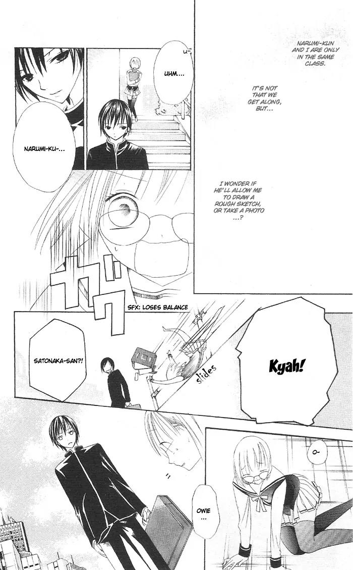 Kaichou-san no Koneko Chapter 3.5 page 8 - Vol.1 Chapter: Gakuran Ouji