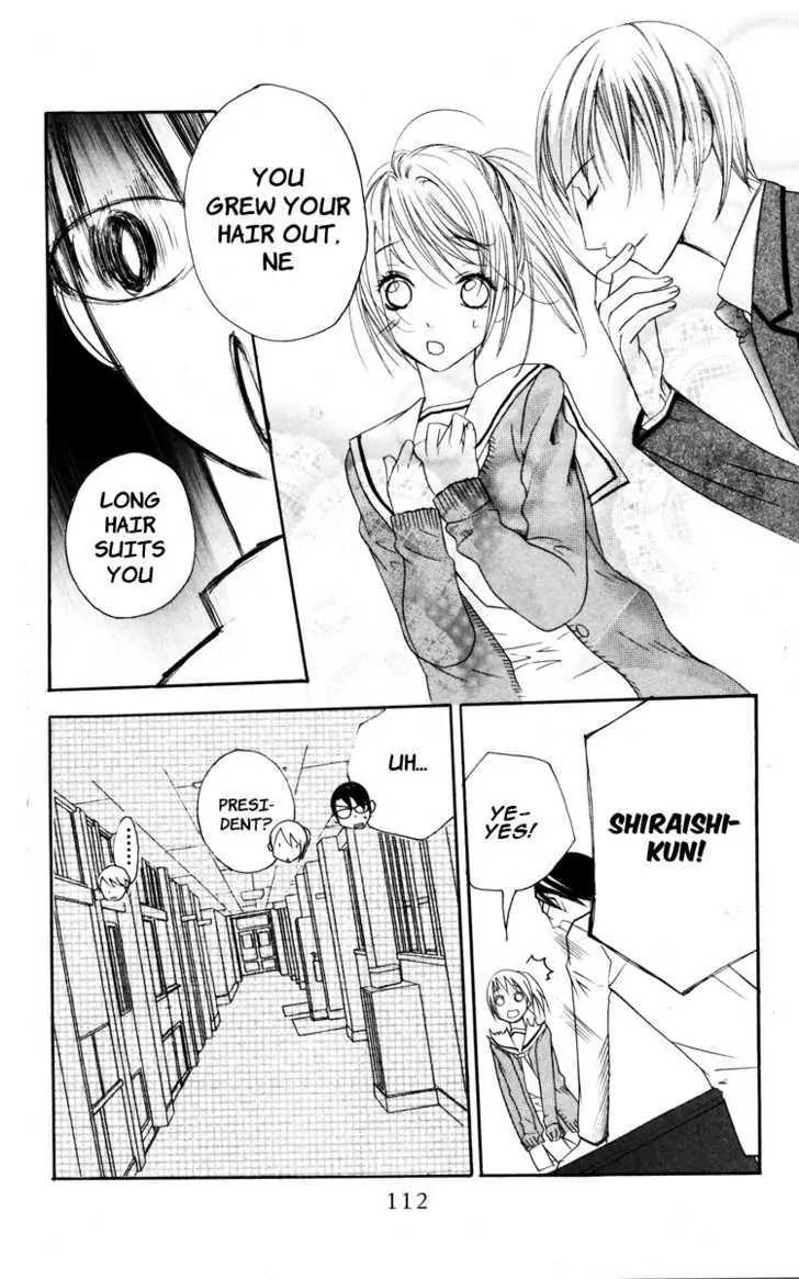 Kaichou-san no Koneko Chapter 3 page 11 - Chapter 3: [End]