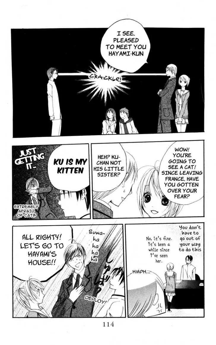 Kaichou-san no Koneko Chapter 3 page 13 - Chapter 3: [End]