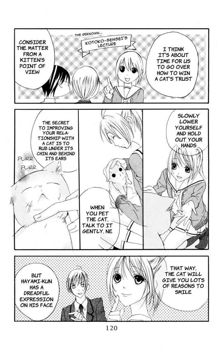 Kaichou-san no Koneko Chapter 3 page 19 - Chapter 3: [End]