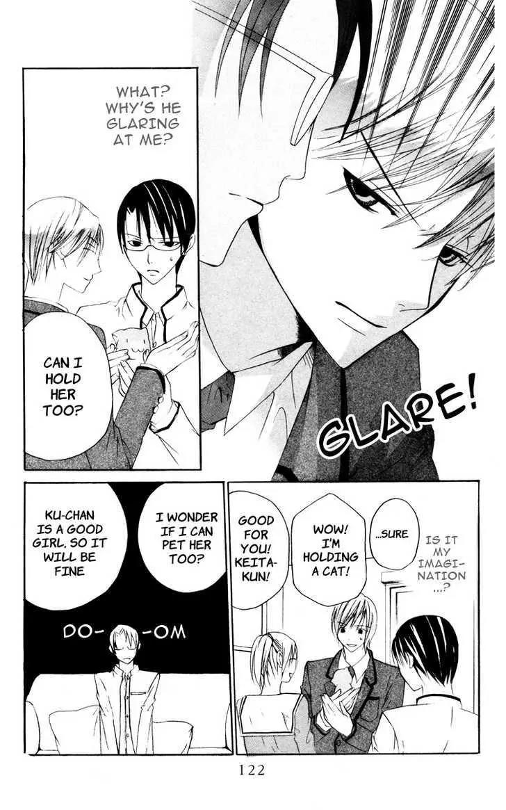 Kaichou-san no Koneko Chapter 3 page 21 - Chapter 3: [End]