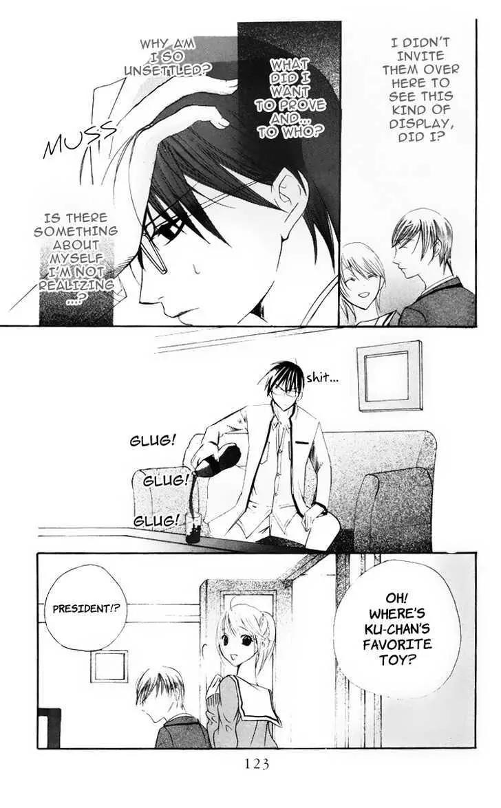 Kaichou-san no Koneko Chapter 3 page 22 - Chapter 3: [End]