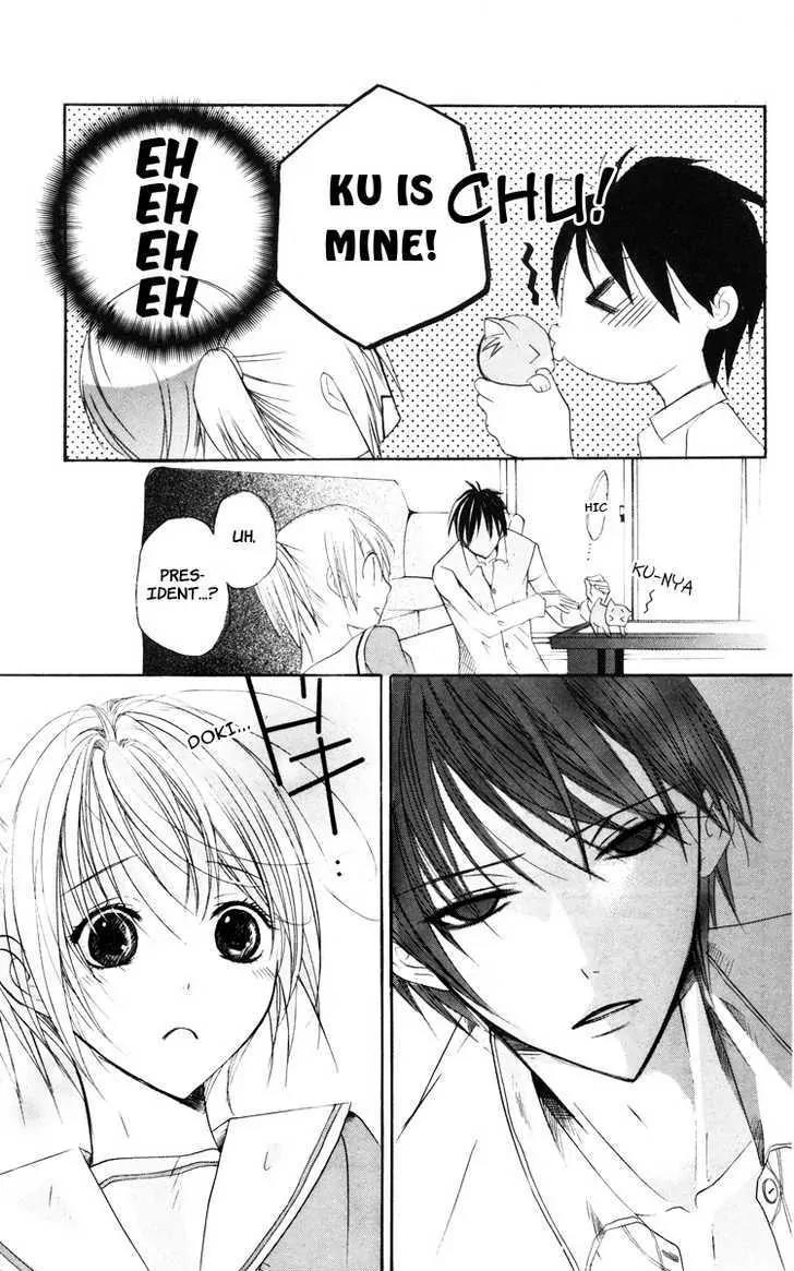 Kaichou-san no Koneko Chapter 3 page 24 - Chapter 3: [End]