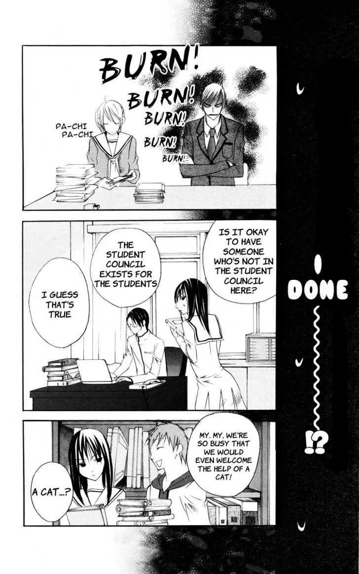 Kaichou-san no Koneko Chapter 3 page 27 - Chapter 3: [End]