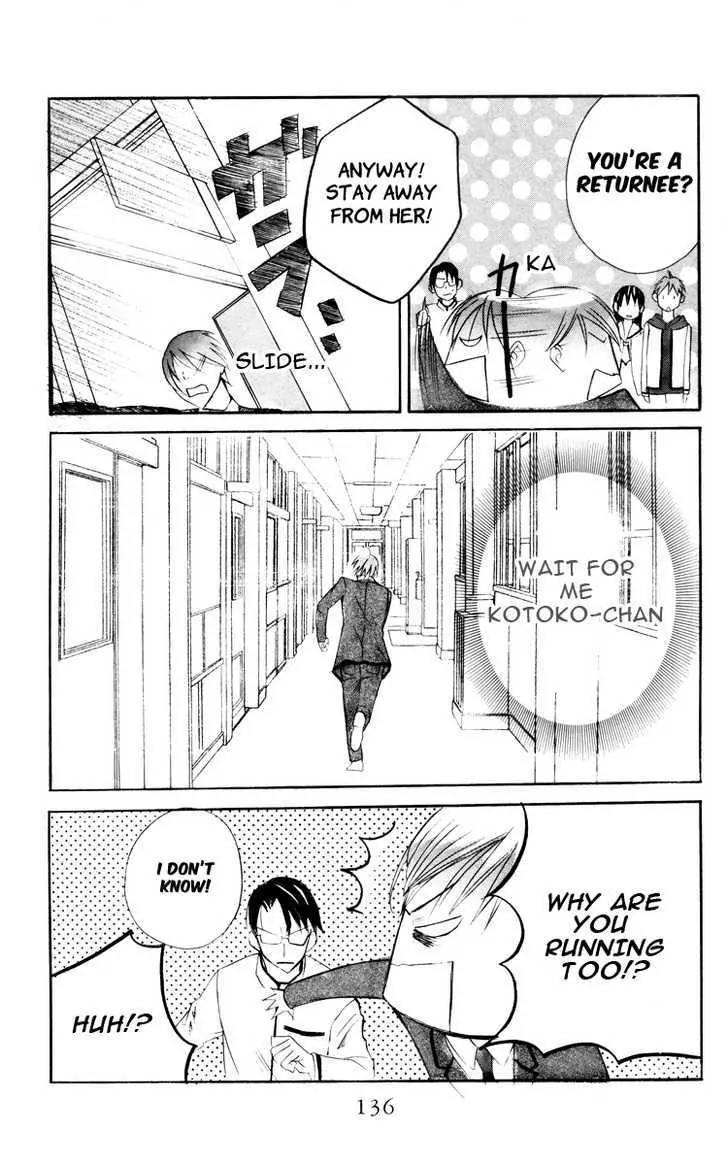 Kaichou-san no Koneko Chapter 3 page 35 - Chapter 3: [End]