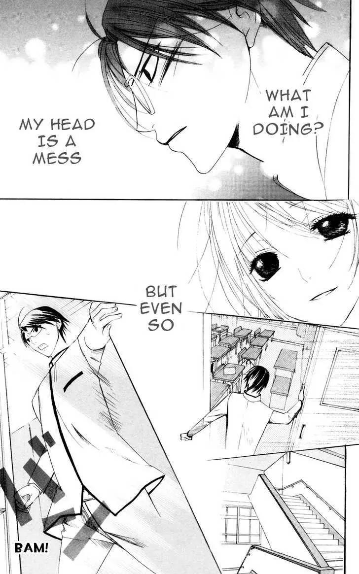 Kaichou-san no Koneko Chapter 3 page 36 - Chapter 3: [End]