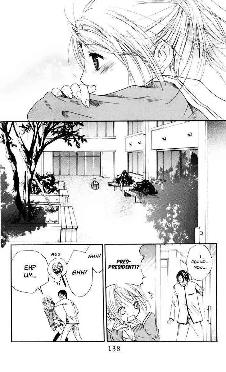 Kaichou-san no Koneko Chapter 3 page 37 - Chapter 3: [End]