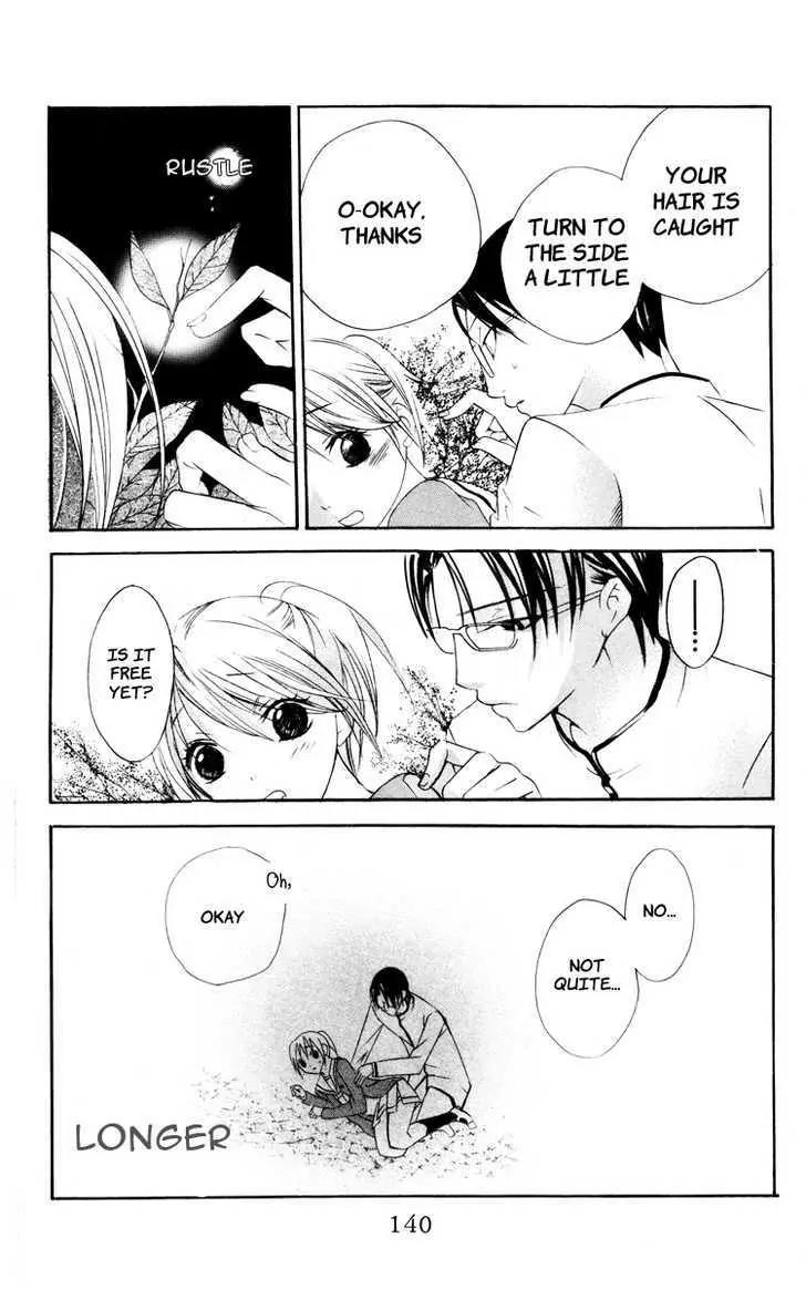Kaichou-san no Koneko Chapter 3 page 39 - Chapter 3: [End]