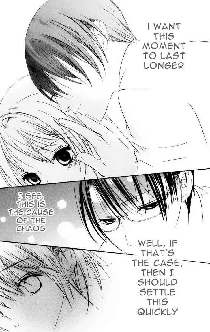Kaichou-san no Koneko Chapter 3 page 40 - Chapter 3: [End]