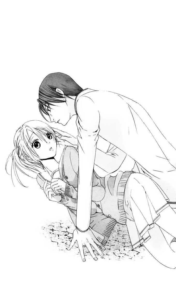 Kaichou-san no Koneko Chapter 3 page 41 - Chapter 3: [End]