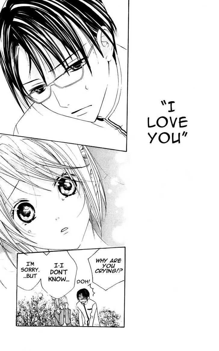 Kaichou-san no Koneko Chapter 3 page 42 - Chapter 3: [End]