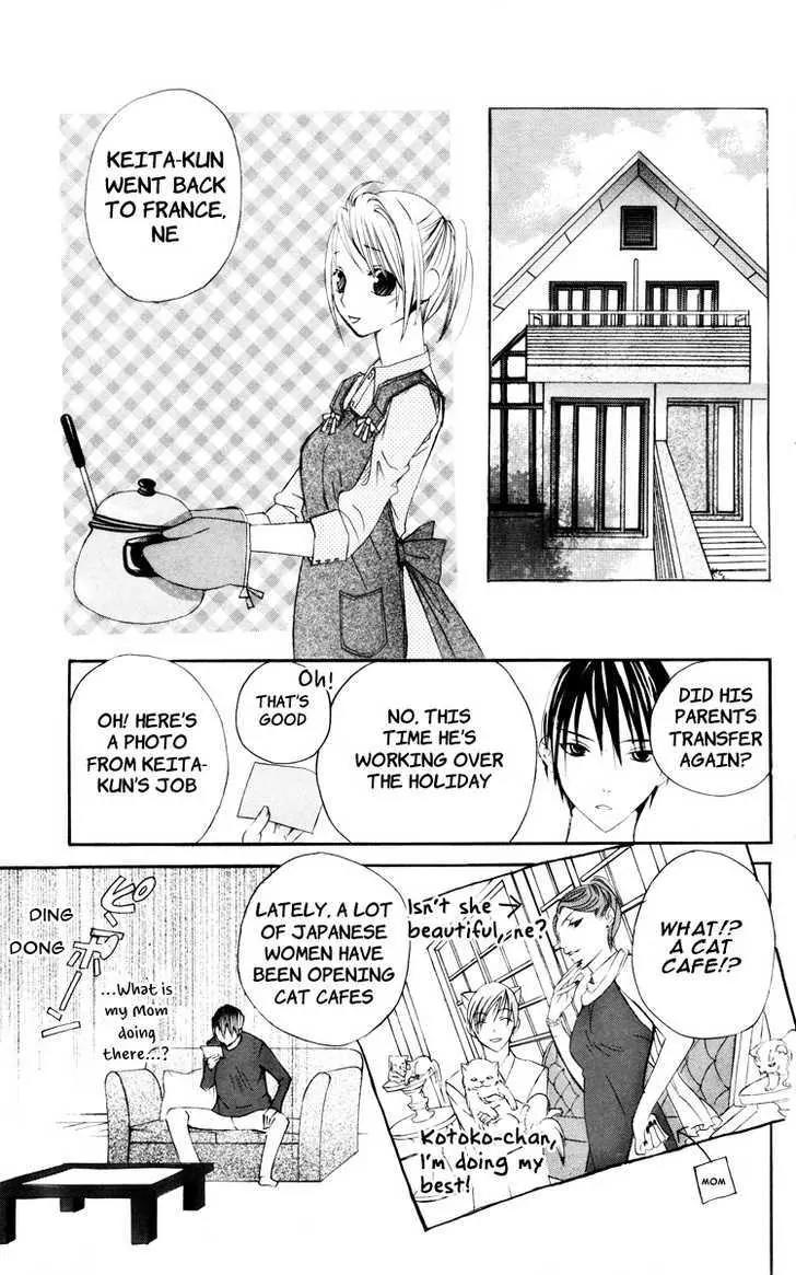 Kaichou-san no Koneko Chapter 3 page 44 - Chapter 3: [End]