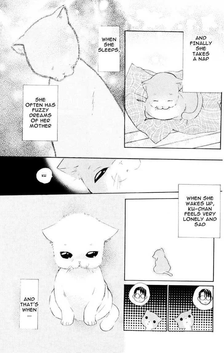 Kaichou-san no Koneko Chapter 3 page 47 - Chapter 3: [End]