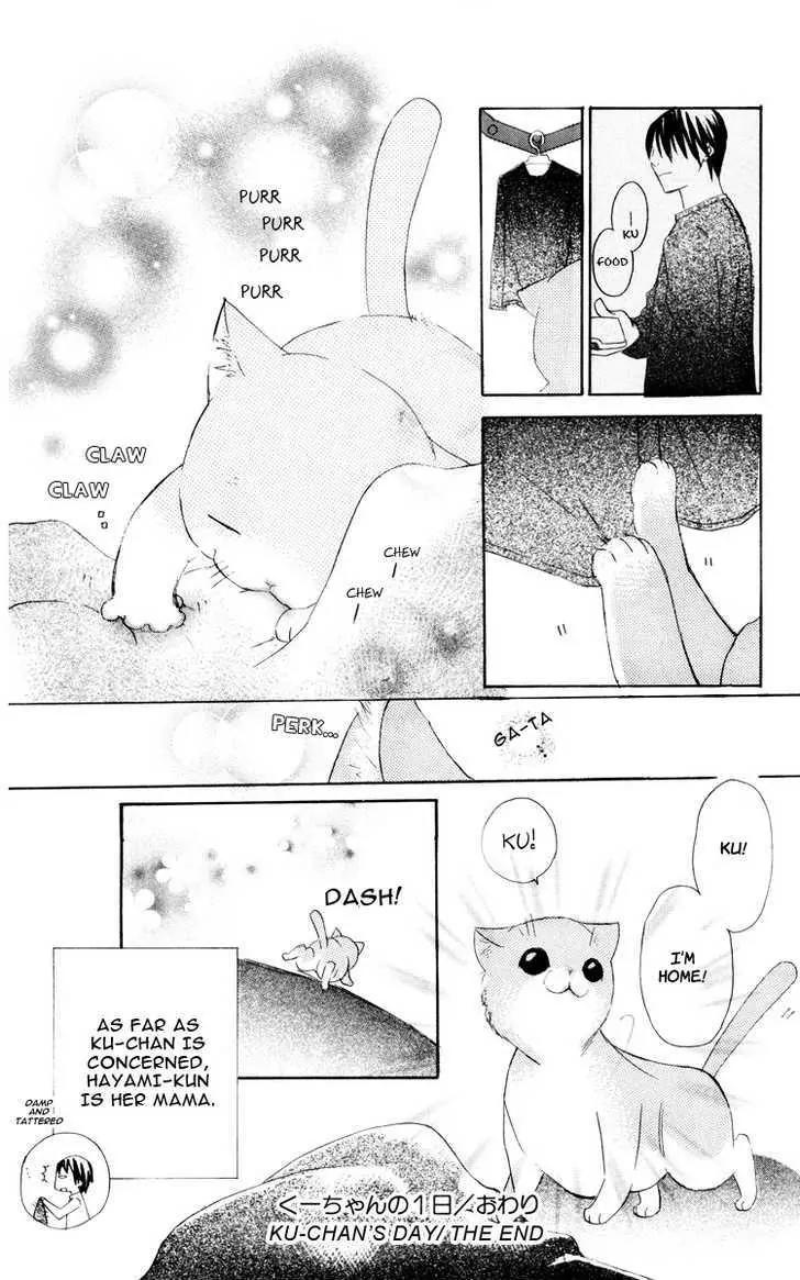 Kaichou-san no Koneko Chapter 3 page 48 - Chapter 3: [End]