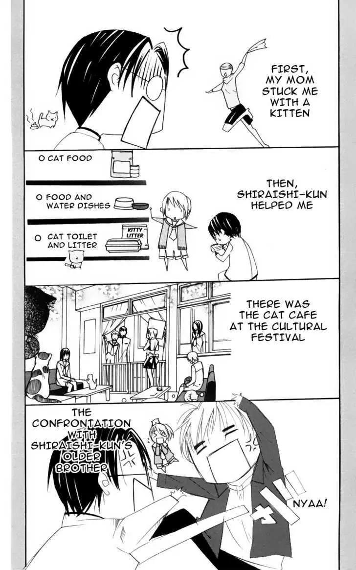 Kaichou-san no Koneko Chapter 3 page 5 - Chapter 3: [End]