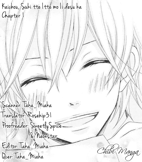 Kaichou, Suki tte Itte mo Ii desu ka? Chapter 1 page 1 - Chapter 1