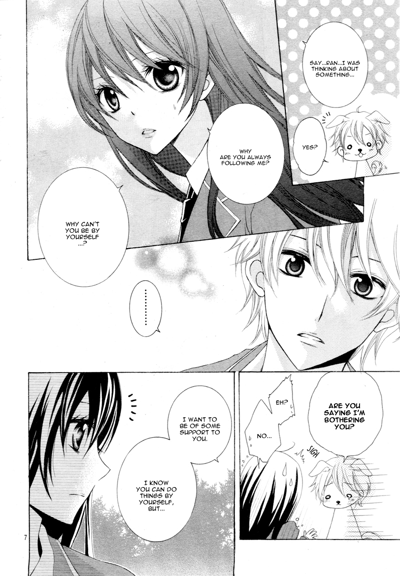 Kaichou, Suki tte Itte mo Ii desu ka? Chapter 1 page 10 - Chapter 1