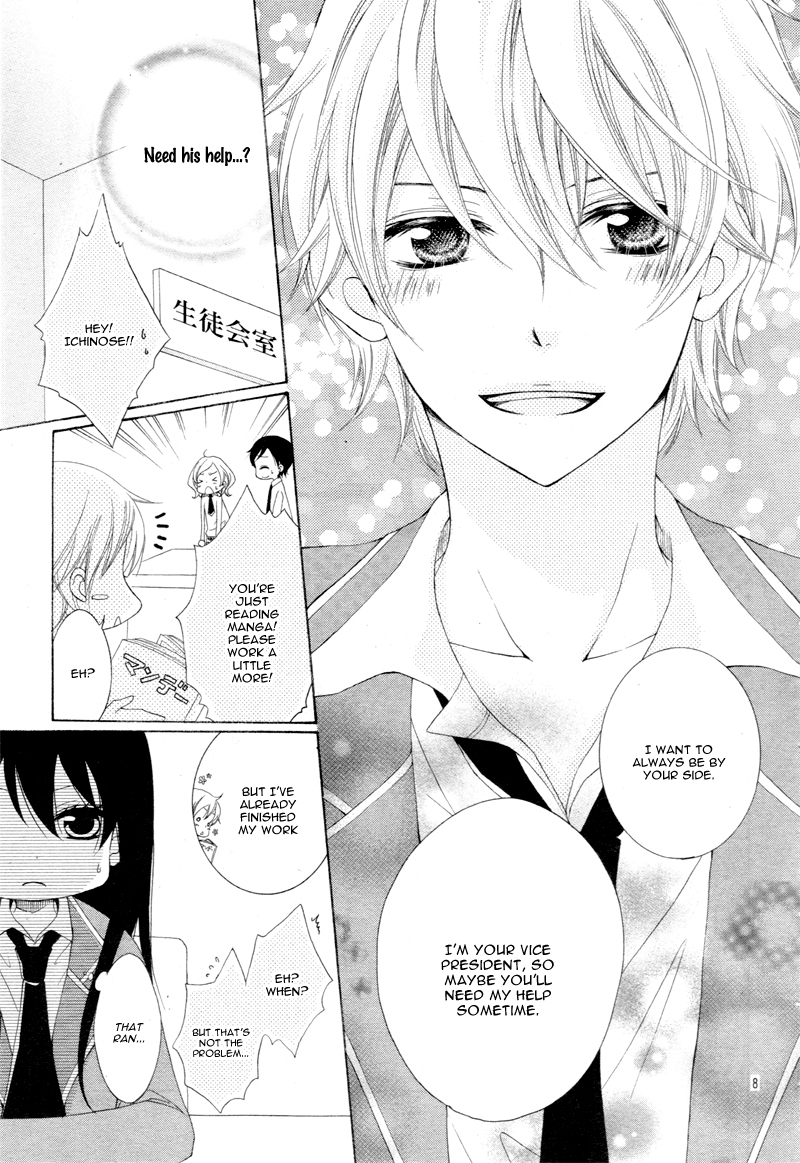 Kaichou, Suki tte Itte mo Ii desu ka? Chapter 1 page 11 - Chapter 1