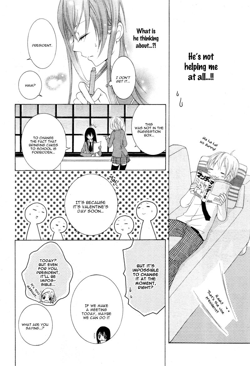 Kaichou, Suki tte Itte mo Ii desu ka? Chapter 1 page 12 - Chapter 1