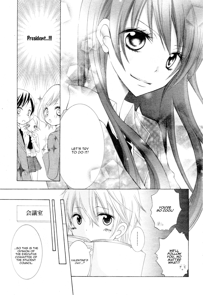 Kaichou, Suki tte Itte mo Ii desu ka? Chapter 1 page 13 - Chapter 1