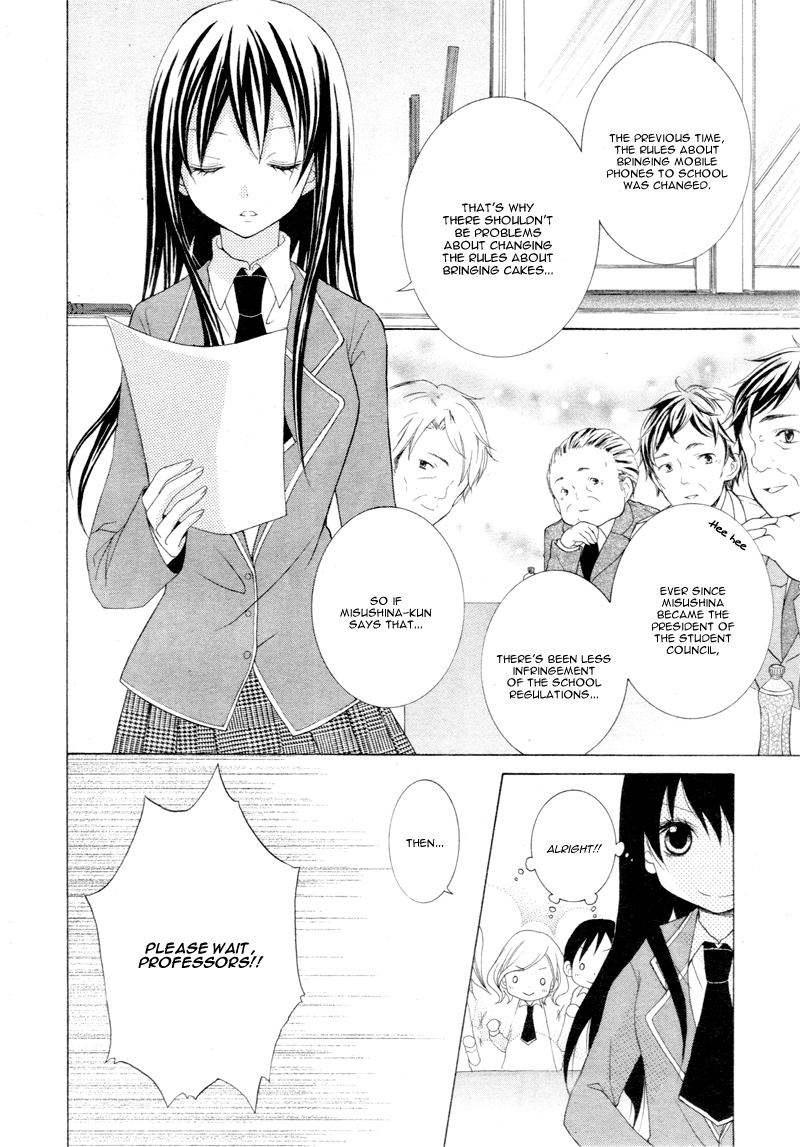 Kaichou, Suki tte Itte mo Ii desu ka? Chapter 1 page 14 - Chapter 1