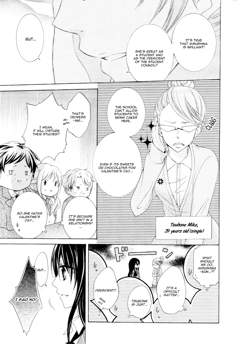 Kaichou, Suki tte Itte mo Ii desu ka? Chapter 1 page 15 - Chapter 1