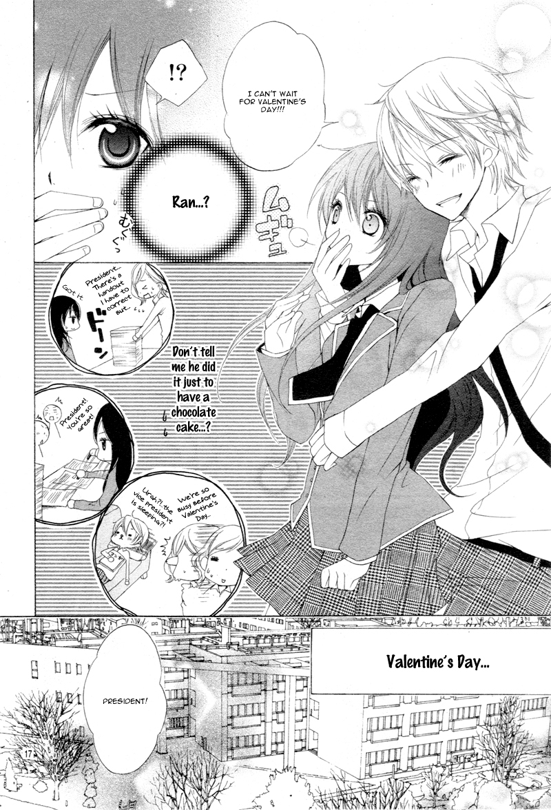 Kaichou, Suki tte Itte mo Ii desu ka? Chapter 1 page 20 - Chapter 1