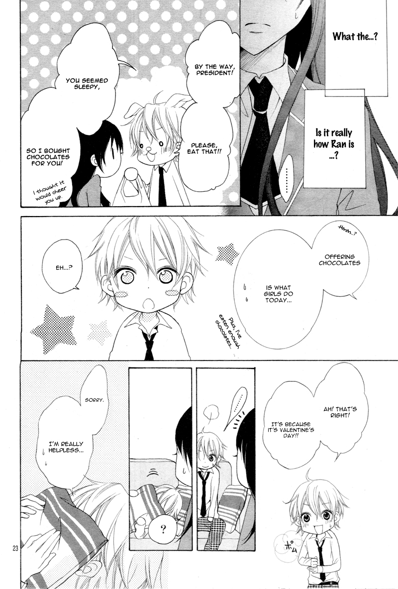 Kaichou, Suki tte Itte mo Ii desu ka? Chapter 1 page 26 - Chapter 1