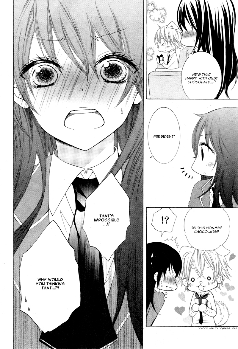 Kaichou, Suki tte Itte mo Ii desu ka? Chapter 1 page 30 - Chapter 1