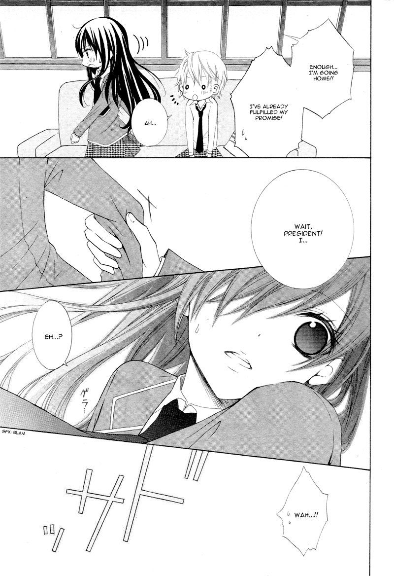 Kaichou, Suki tte Itte mo Ii desu ka? Chapter 1 page 31 - Chapter 1