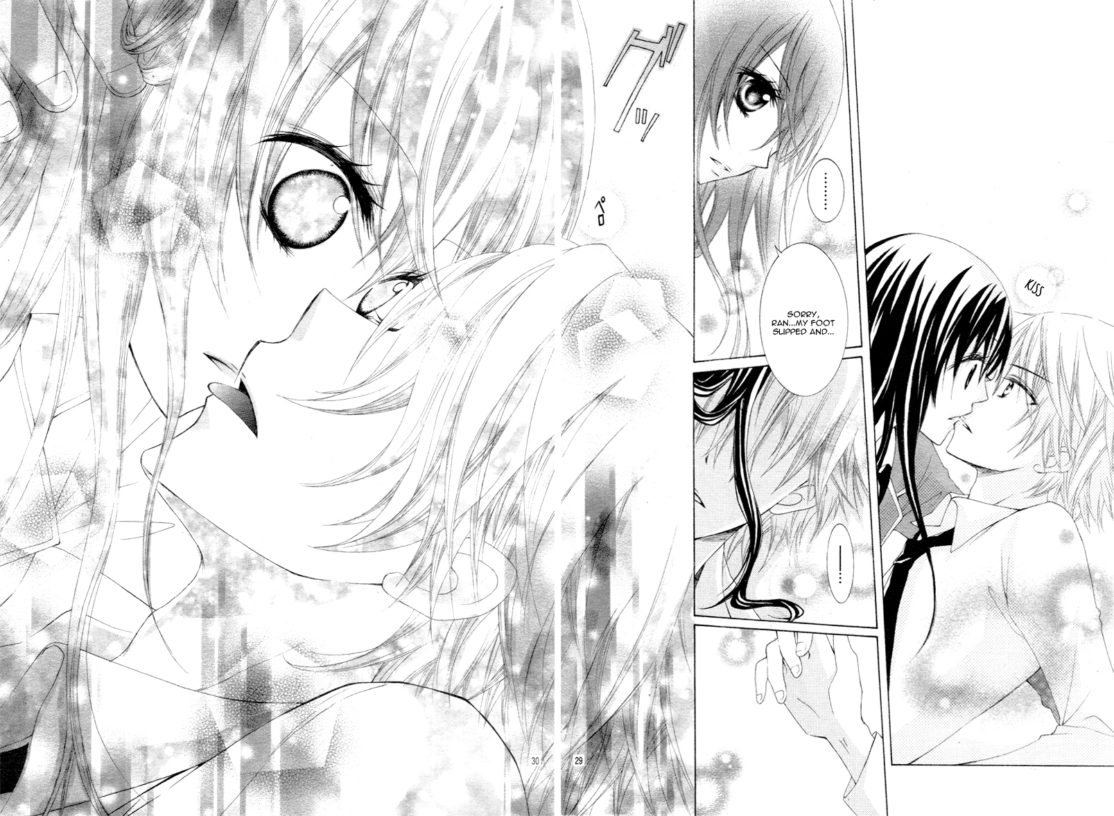 Kaichou, Suki tte Itte mo Ii desu ka? Chapter 1 page 32 - Chapter 1