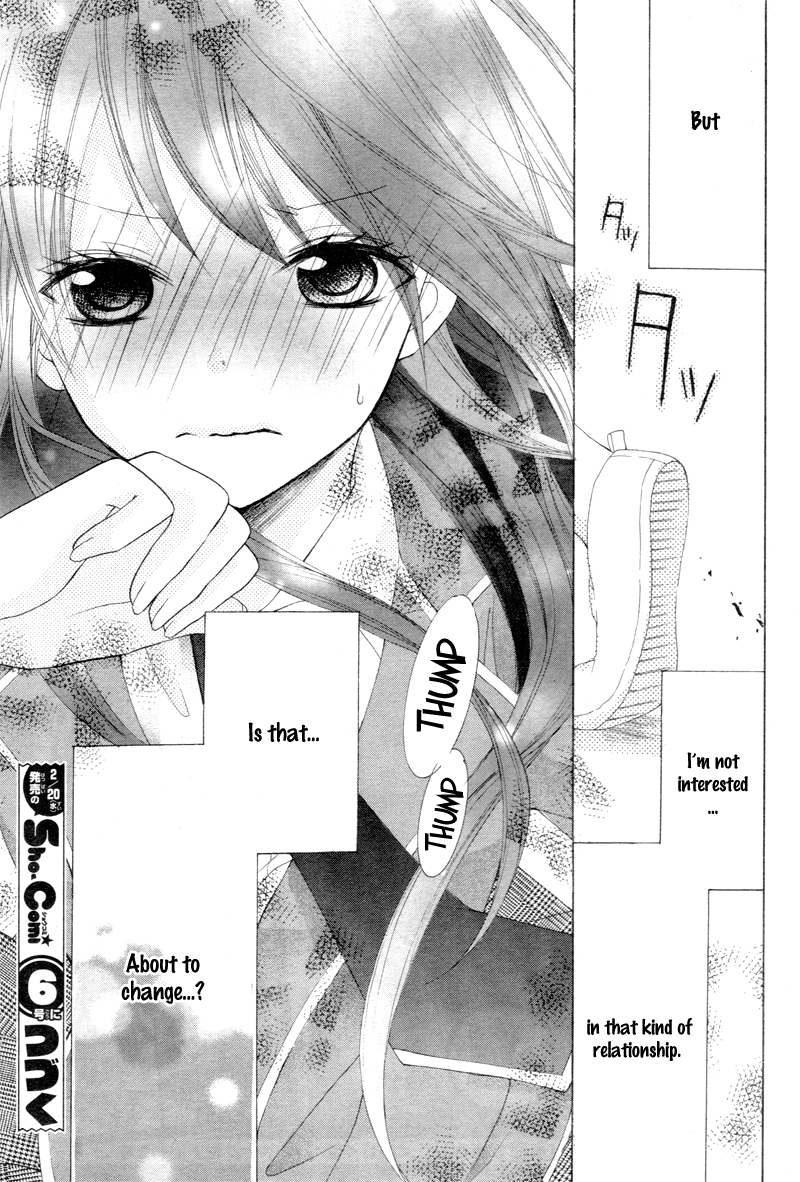 Kaichou, Suki tte Itte mo Ii desu ka? Chapter 1 page 34 - Chapter 1
