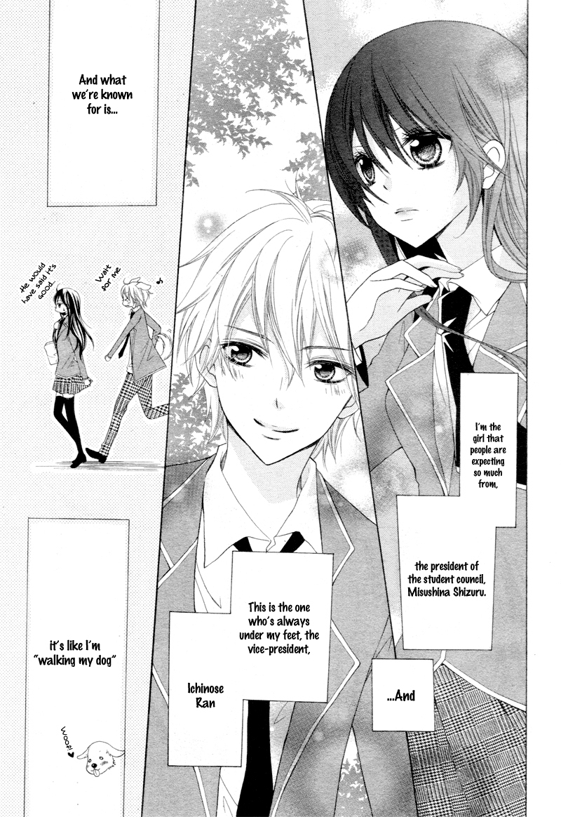 Kaichou, Suki tte Itte mo Ii desu ka? Chapter 1 page 9 - Chapter 1